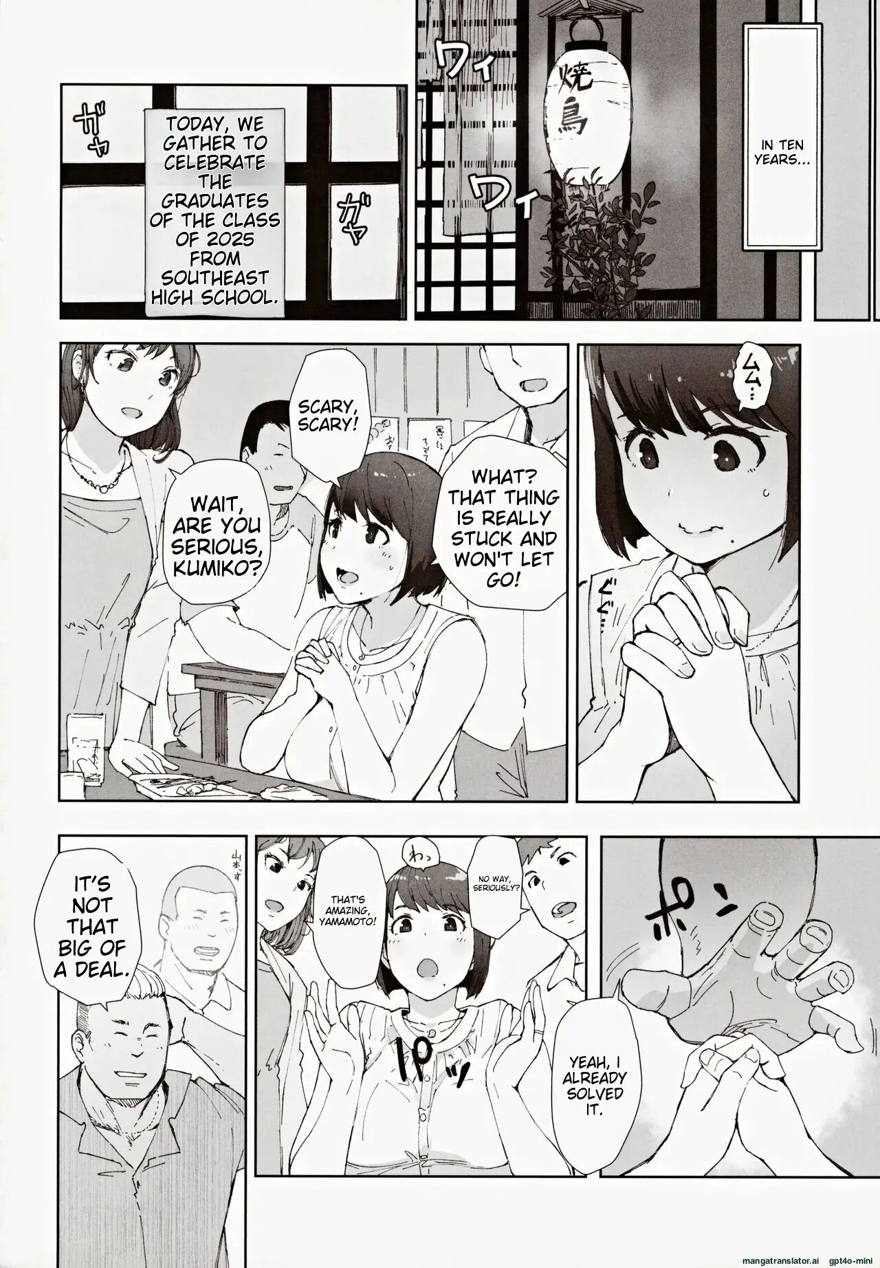 Longing To Be Home, Savoring Canele With You Chapter 1000 Page 3